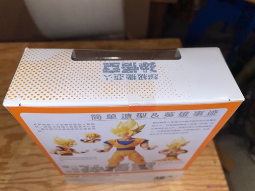 Datong S H Figuarts Dragon Ball Z Super Saiyan Goku Sealed New - Picture 6 of 10