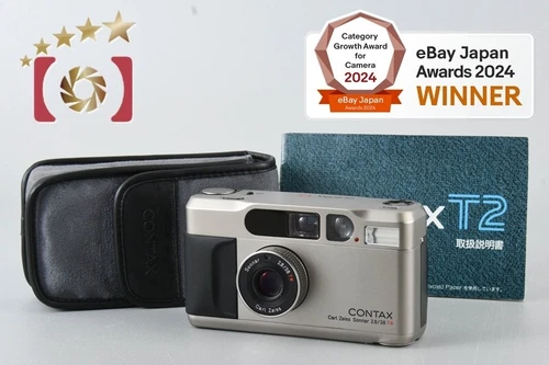CONTAX T2 35mm Point & Shoot Film Camera [Very Good]