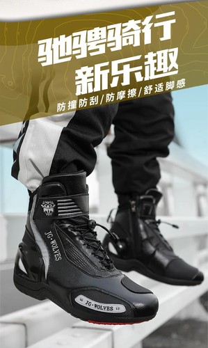 Motorcycle Shoes Men's Adventure Riding Shoes Waterproof Motorcyclist Shoes - Picture 9 of 26
