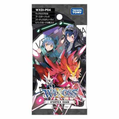 Takara Tomy WIXOSS WXDi-P04 TCG Booster Pack VERTEX DIVA DP Takara Tomy WIXOSS WXDi-P04 TCG Booster Pack VERTEX DIVA DP