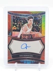 OSO IGHODARO 2024-25 SELECT TIE-DYE PRIZM ROOKIE AUTO /25 #RS-OSO SUNS Q7136
