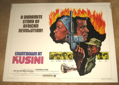 COUNTDOWN AT KUSINI '76  -  BLAXPOITATION . ROLLED HALF SHEET