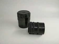 Soviet Macro Extension Tube Ring, mount m39, metal, *1085