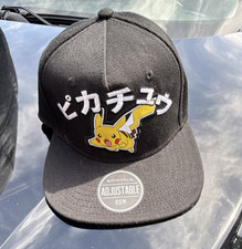 BioWorld Pok mon Pikachu Black Adjustable Snapback Hat One Size