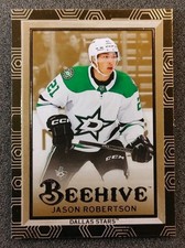 Jason Robertson 2024-25 UD Extended Beehive Gold #BH-12 Dallas Stars NM-MT