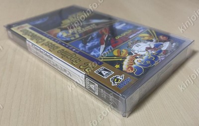 PCE Best Collection Soldier Collection New Unopened PSP Japan | eBay