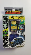Vintage ROBO CAR LAND CRUISER Robo by Mark Die Cast Japan  RARE 
