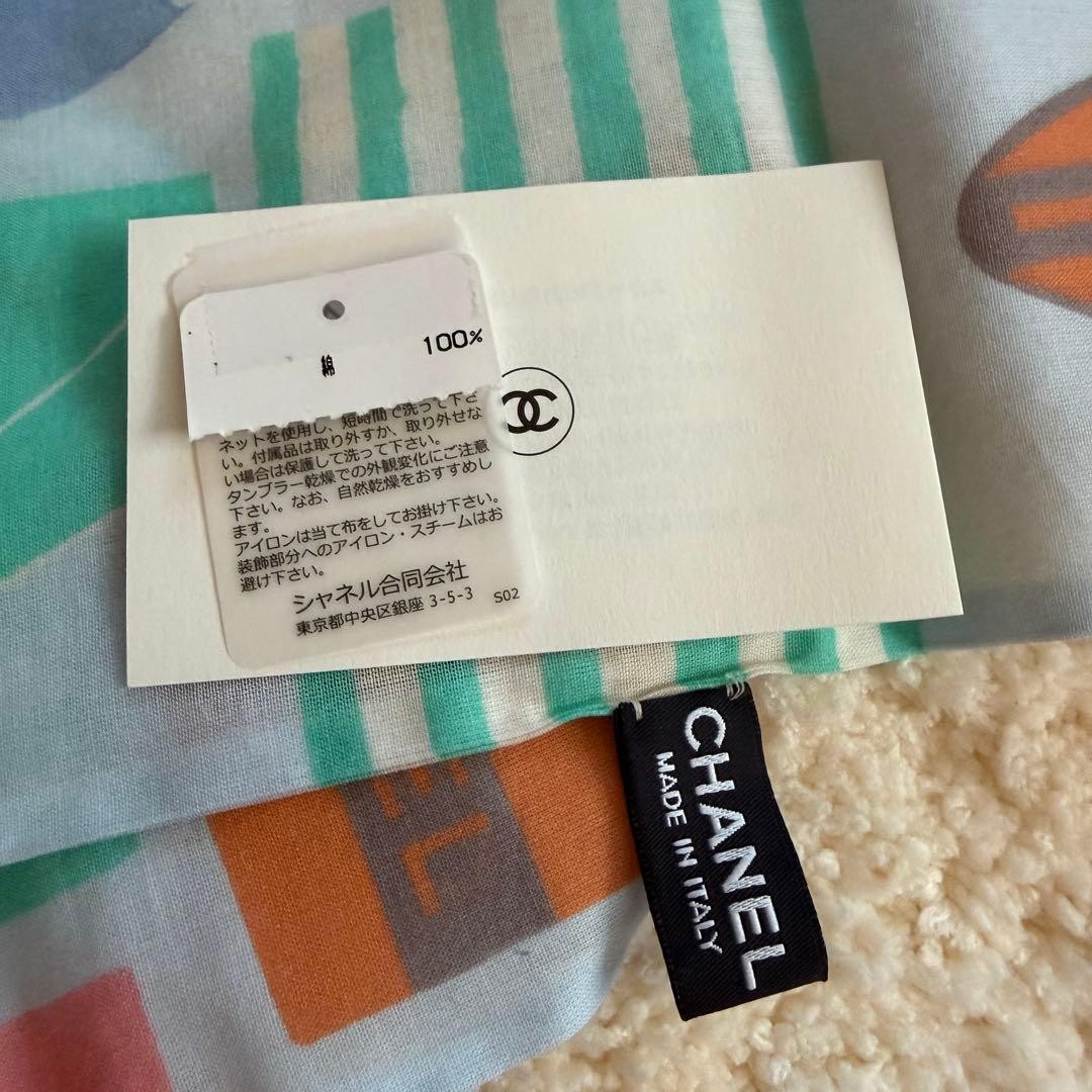 Auth Chanel Scarf Large Rectangular CC Logo - W18… - image 6