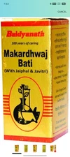 Baidyanath Asli Ayurved Makardhwaja Bati Jaiphal and Javitri Yukta -20 Tablets