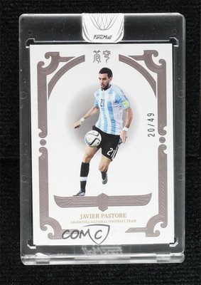 2022 FansMall Cosmos Argentina Silver 20/49 Javier Pastore #31 1m1a