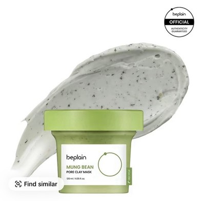 BEPLAIN MUNG BEAN PORE CLAY MASK 120ml /4.05oz New in Box Exp Date: 07/2027