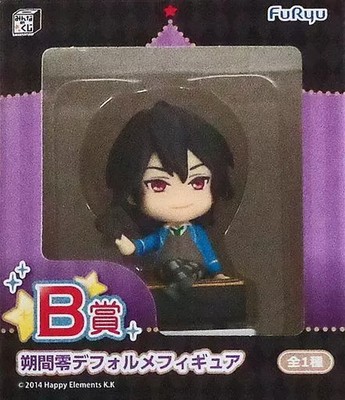 Mini Figure Rei Sakuma ''Everyone's Lottery Ensemble Stars ~Return of the King~''