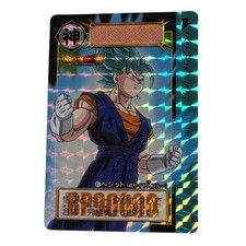 Dragon Ball Carddass Remix Vol5 Vegetto Super Saiyan Blue Card 47