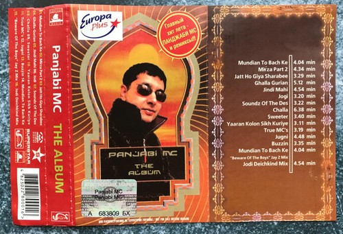Vintage Studio Audio Cassettes Ukraine & International Mix by Your Choice - Picture 411 of 699