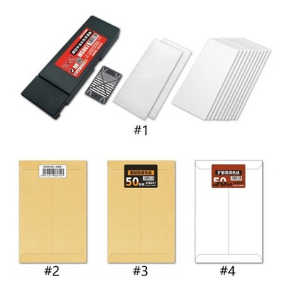 Lightweight Moisture Box DIY Modeling Tool Ideal For Home Or Outdoor Art Project