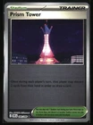 Prism Tower 2026 Pokemon #080/086  Holo