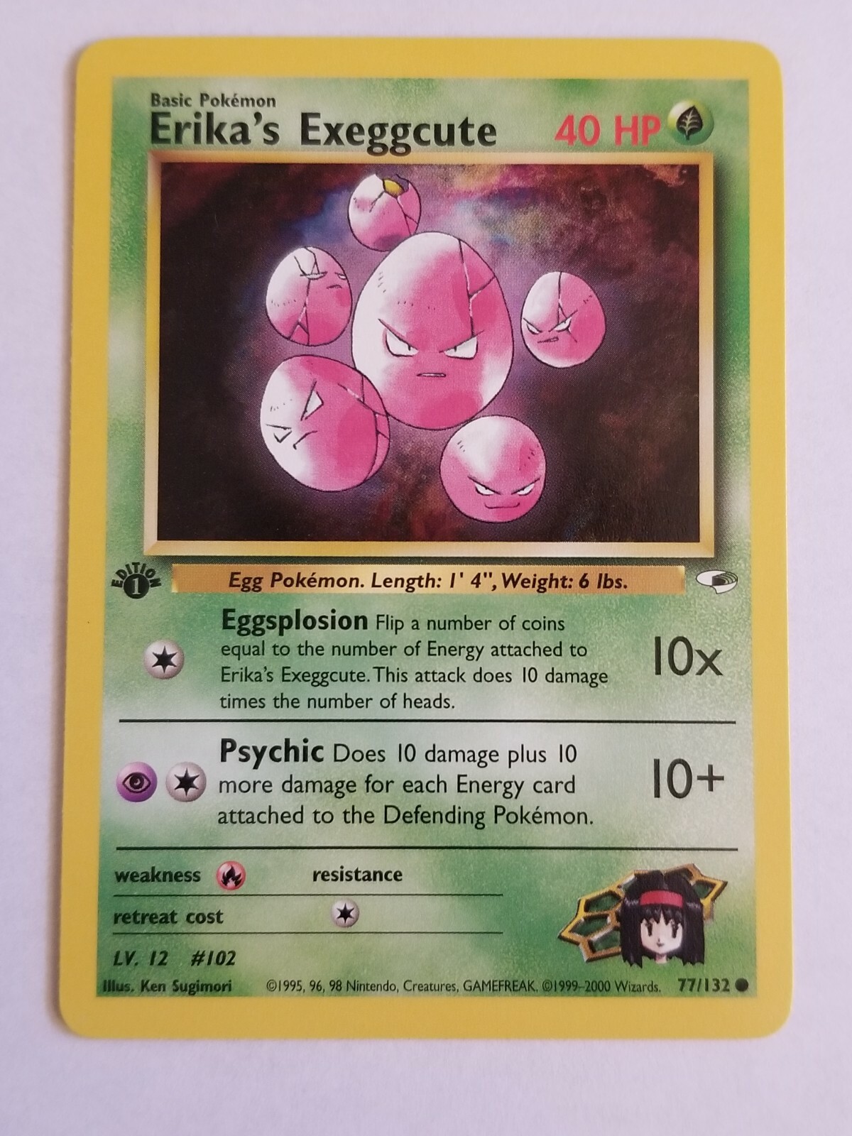 ERIKA'S EXEGGCUTE 77/132 1st Edition Gym Heroes WOTC Pokemon Card Near Mint
