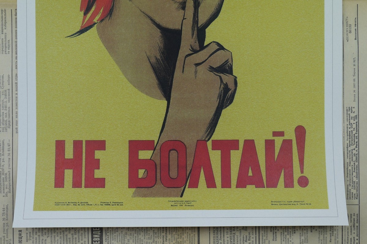 超レア　Animated Soviet Propaganda [DVD] 超レア Animated Soviet Propaganda [DVD]