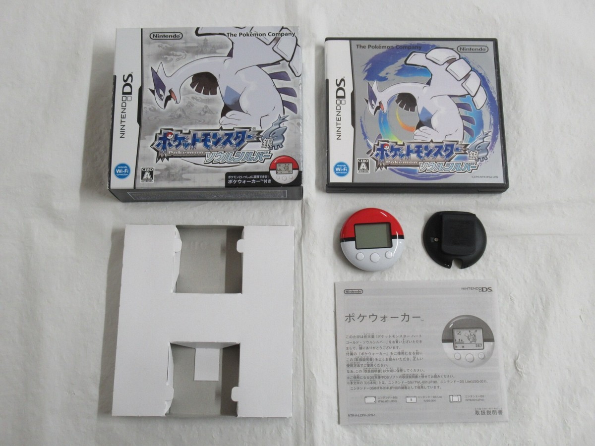 M Nintendo DS Pokemon Soul Silver Heart Gold Japan Poke M Nintendo DS Pokemon Soul Silver Heart Gold Japan Poke