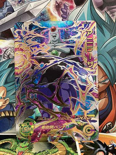 Agnilasa SH8-39 UR Super Dragon Ball Heroes Mint Card SDBH