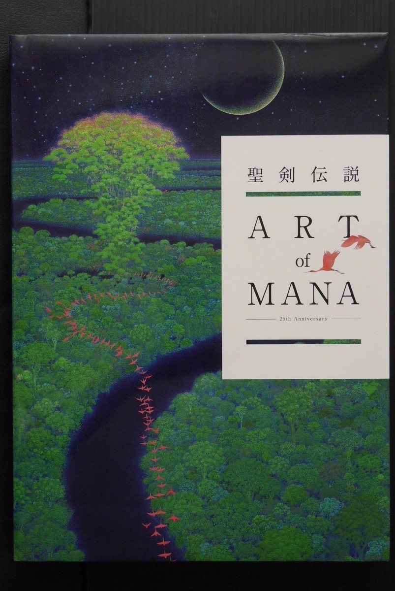 Mana Series 25th Anniversary - ART of MANA, Japanese Art Book | eBay