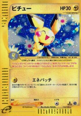 Pichu 114/128 Base Expansion Pack for sale | eBay