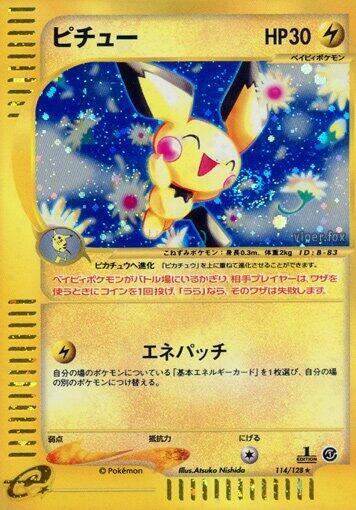 Pichu 114/128 Base Expansion Pack for sale | eBay