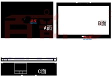 Carbon Vinyl Laptop Sticker Skin Decal Cover for Dell Precision M4800 M4700 15.6