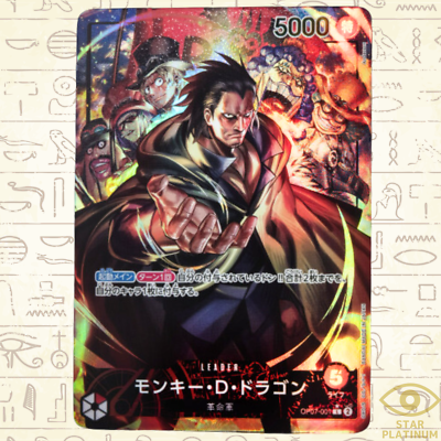 Monkey D.Dragon L OP07-001 Parallel Japanese ONE PIECE 500 Years