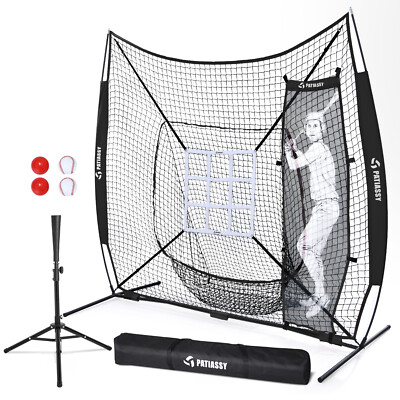 7'x7' Baseball & Softball Practice Net for Hitting Pitching Batting Practice Net