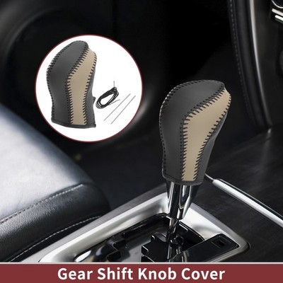 1stk Anti-Rutsch Schaltknauf-Abdeckung Für Nissan Maxima 16-23 Beige