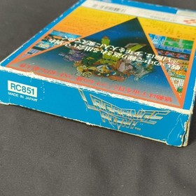 LAGRANGE POINT KONAMI Famicom NES Cartridge w/ Manual, box set, Working, Japan