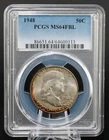 1948 Franklin Half Dollar PCGS MS64FBL Full Bell Lines 50C Silver Coin Rim Tone