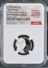 2026-S America 250 — photo from another recent sale