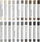sourcing map Furniture Repair Wax Crayons Kit, 20Pcs - Wood Filler Stick, Touch