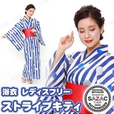 SAZAC x Sanrio Hello Kitty Yukata W/Tsukuri Obi Ladies Free Japanese Clothing FS