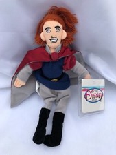 Disney Prince Phillip Sleeping Beauty Bean Bag Stuffed Toy Disney Store - New