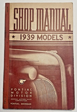 1939 Shop Models Pontiac Motor Division Vintage Vintage