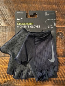 nike grip studio