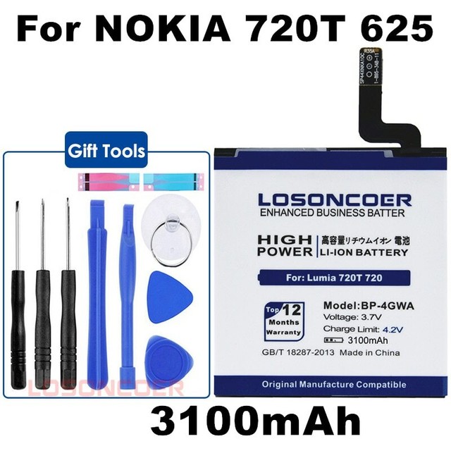 Nokia 625h аккумулятор