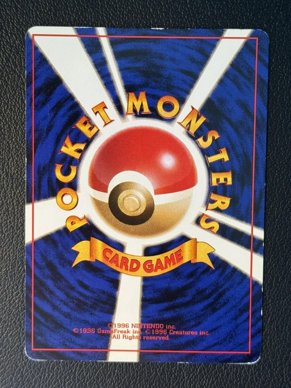 Picture 2 of 2