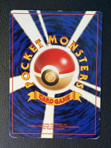 1997 Dark Dugtrio #51 Holo LP+ Rare Pokemon Japanese Team Rocket WOTC - Picture 2 of 2