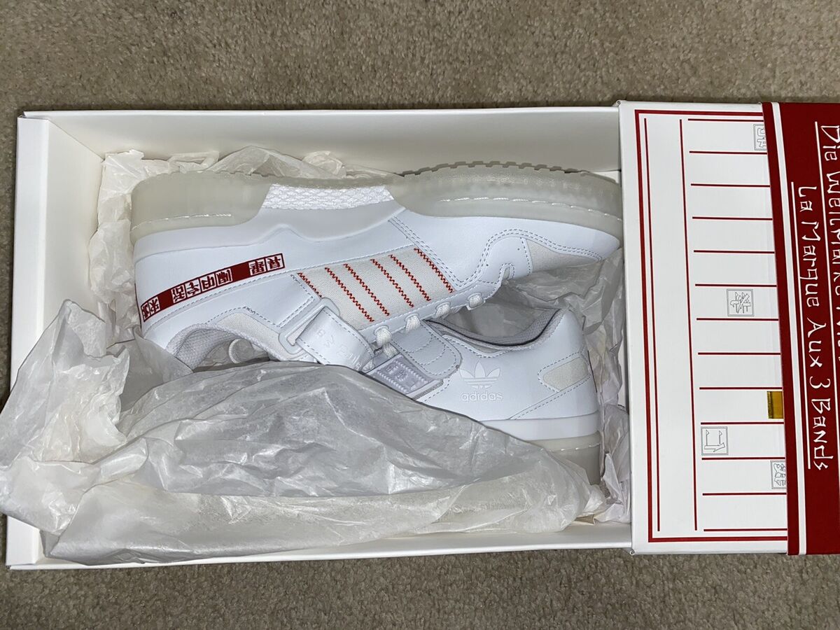 NEW Adidas Forum Low Chinese New Year Men's 9.5 White Retro NEW Adidas Forum Low Chinese New Year Men's 9.5 White Retro