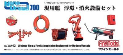 Fine Molds WA42 - 1/700 Lifebuoy Ring & Fire Extinguishing equipment - Neu