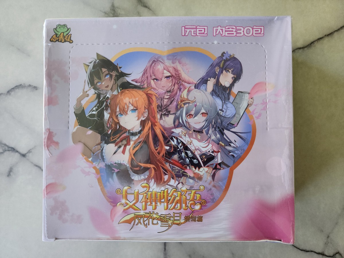 Goddess Story NS-10 Booster Box | Small Frogs NS-1m10 | eBay