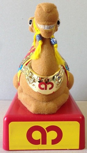 RARE NEW UNUSED Vintage Ambank Camel Coin Bank Piggy bank Still in Box - Picture 3 of 5