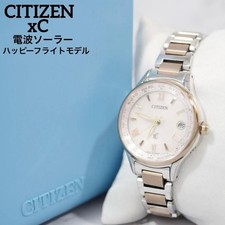Citizen xC Titanium Radio Solar Watch White/Rose Gold Used