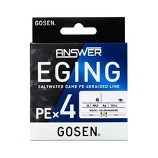 GOSEN Answer Eging PE×4 White Base 150m 0.5号