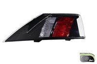 Heckleuchte Original Teil Valeo 047338 FüR Peugeot 508 Sw 2 Bluehdi 130 Fbyhzj