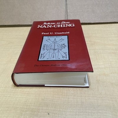 Comparative Studies of Health Systems and Medical Care Ser.: Nan-Ching : The...